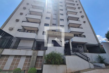 Apartamento para alugar com 68m², 2 quartos e 1 vaga Apartamento para alugar com 68m², 2 quartos e 1 vagaFachada