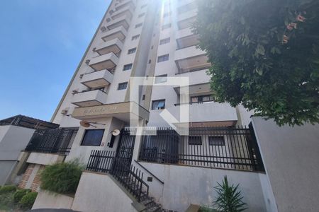 Apartamento para alugar com 68m², 2 quartos e 1 vaga Apartamento para alugar com 68m², 2 quartos e 1 vagaFachada