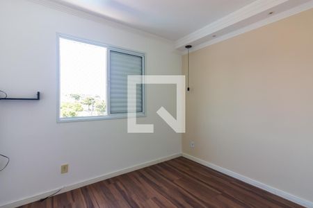 Apartamento à venda com 55m², 2 quartos e 1 vagaQuarto 1