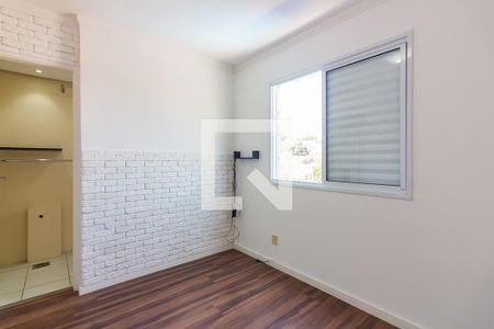 Apartamento à venda com 55m², 2 quartos e 1 vagaQuarto 1