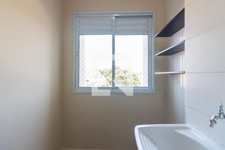 Apartamento à venda com 55m², 2 quartos e 1 vagaÁrea de Serviço 