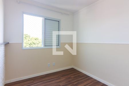 Apartamento à venda com 55m², 2 quartos e 1 vagaQuarto 2