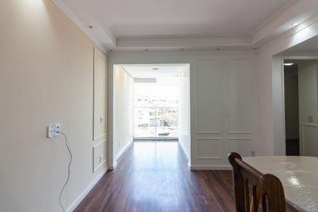 Apartamento à venda com 55m², 2 quartos e 1 vagaSala 