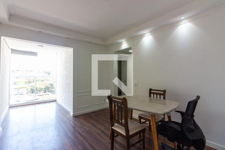 Apartamento à venda com 55m², 2 quartos e 1 vagaSala 