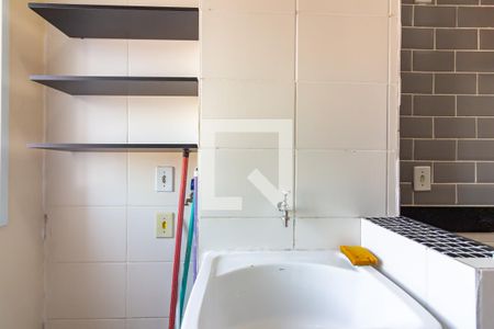 Apartamento à venda com 55m², 2 quartos e 1 vagaÁrea de Serviço 