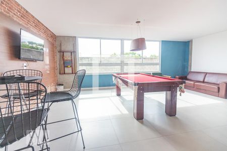 Apartamento à venda com 55m², 2 quartos e 1 vagaQuadra