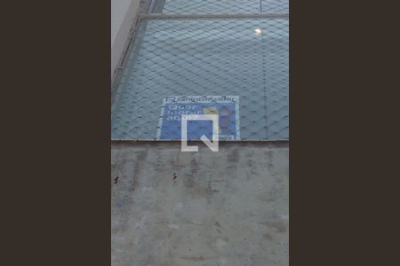 Apartamento à venda com 55m², 2 quartos e 1 vagaPlaca de Anuncio 