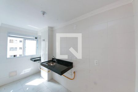 Apartamento para alugar com 43m², 2 quartos e 1 vagaÁrea de Serviço