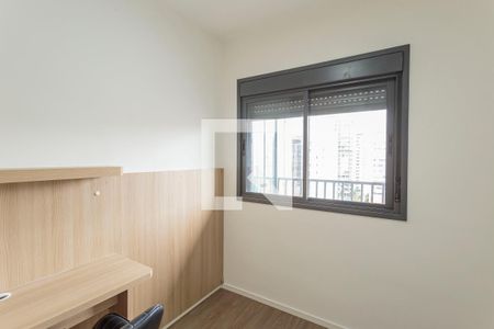 Quarto 1 de apartamento para alugar com 2 quartos, 40m² em Moema, São Paulo