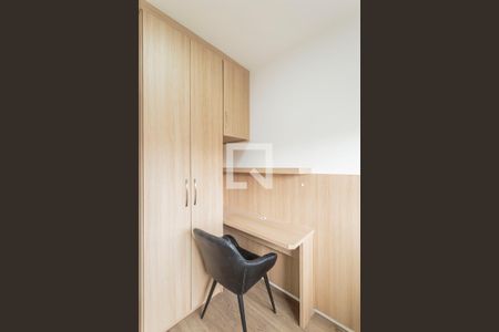 Quarto 1 de apartamento para alugar com 2 quartos, 40m² em Moema, São Paulo