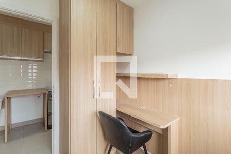 Quarto 1 de apartamento para alugar com 2 quartos, 40m² em Moema, São Paulo