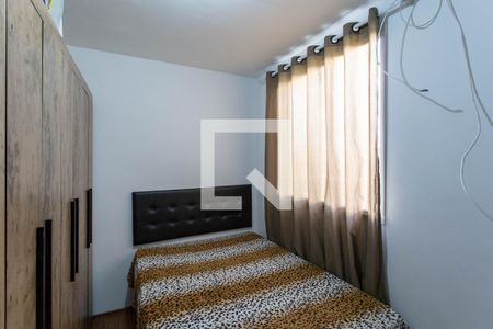 Quarto 2 de apartamento para alugar com 2 quartos, 44m² em São Gabriel, Belo Horizonte