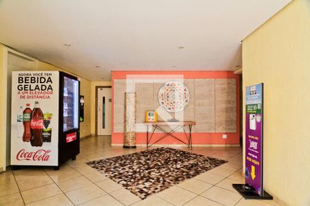 Apartamento para alugar com 52m², 2 quartos e 1 vagaHall