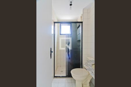 Apartamento para alugar com 52m², 2 quartos e 1 vagaBanheiro