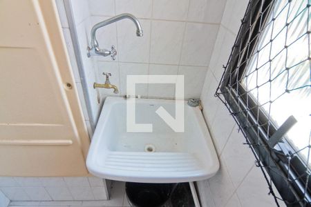 Apartamento para alugar com 52m², 2 quartos e 1 vagaÁrea de Serviço