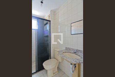 Apartamento para alugar com 52m², 2 quartos e 1 vagaBanheiro