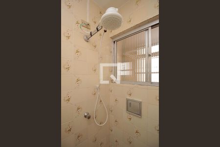 Apartamento para alugar com 52m², 1 quarto e 1 vagaBanheiro