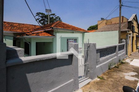 Casa para alugar com 80m², 1 quarto e sem vagaFachada