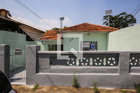 Casa para alugar com 80m², 1 quarto e sem vagaFachada