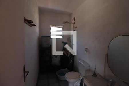 Casa à venda com 500m², 2 quartos e 2 vagasBanheiro de serviço