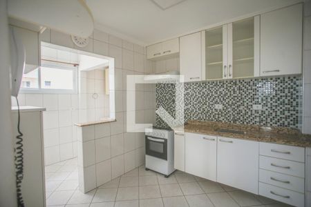 Apartamento à venda com 520m², 1 quarto e 1 vagaCozinha