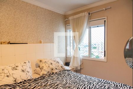 Apartamento à venda com 78m², 3 quartos e 2 vagasSuíte