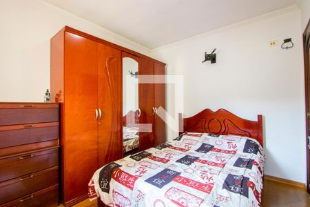 Casa à venda com 232m², 3 quartos e 8 vagasQuarto 1 - Suíte