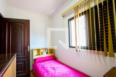 Casa à venda com 232m², 3 quartos e 8 vagasQuarto 2