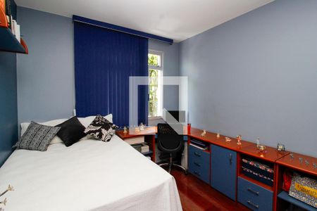 Apartamento à venda com 350m², 4 quartos e 2 vagas Apartamento à venda com 350m², 4 quartos e 2 vagasQuarto 2