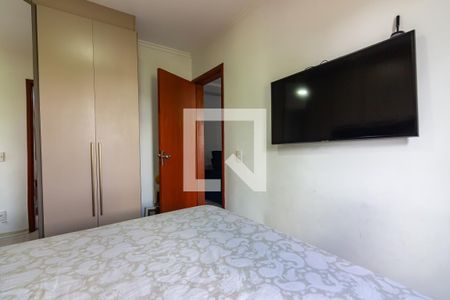 Apartamento à venda com 46m², 2 quartos e 1 vaga Apartamento à venda com 46m², 2 quartos e 1 vagaQuarto 1