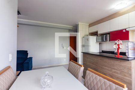 Apartamento à venda com 46m², 2 quartos e 1 vaga Apartamento à venda com 46m², 2 quartos e 1 vagaSala
