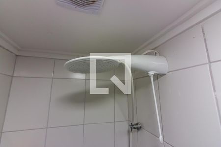 Apartamento à venda com 46m², 2 quartos e 1 vaga Apartamento à venda com 46m², 2 quartos e 1 vagaBanheiro