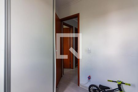 Apartamento à venda com 46m², 2 quartos e 1 vaga Apartamento à venda com 46m², 2 quartos e 1 vagaQuarto 2