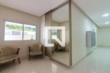 Apartamento à venda com 46m², 2 quartos e 1 vaga Apartamento à venda com 46m², 2 quartos e 1 vagaHall