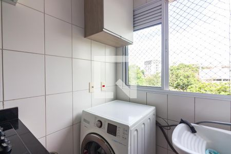 Apartamento à venda com 46m², 2 quartos e 1 vaga Apartamento à venda com 46m², 2 quartos e 1 vagaÁrea de Serviço