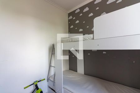 Apartamento à venda com 46m², 2 quartos e 1 vaga Apartamento à venda com 46m², 2 quartos e 1 vagaQuarto 2