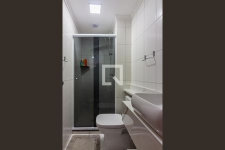 Apartamento à venda com 46m², 2 quartos e 1 vaga Apartamento à venda com 46m², 2 quartos e 1 vagaBanheiro
