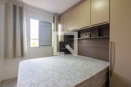 Apartamento à venda com 46m², 2 quartos e 1 vaga Apartamento à venda com 46m², 2 quartos e 1 vagaQuarto 1