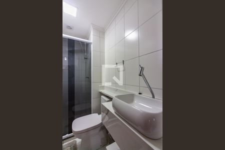 Apartamento à venda com 46m², 2 quartos e 1 vaga Apartamento à venda com 46m², 2 quartos e 1 vagaBanheiro