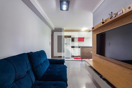 Apartamento à venda com 46m², 2 quartos e 1 vaga Apartamento à venda com 46m², 2 quartos e 1 vagaSala