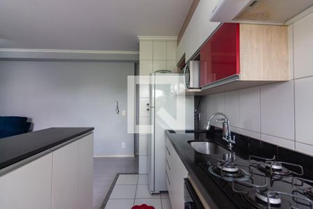 Apartamento à venda com 46m², 2 quartos e 1 vaga Apartamento à venda com 46m², 2 quartos e 1 vagaCozinha