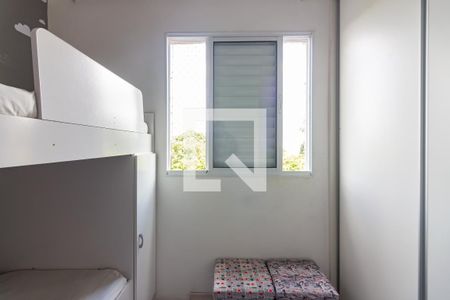 Apartamento à venda com 46m², 2 quartos e 1 vaga Apartamento à venda com 46m², 2 quartos e 1 vagaQuarto 2