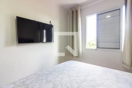 Apartamento à venda com 46m², 2 quartos e 1 vaga Apartamento à venda com 46m², 2 quartos e 1 vagaQuarto 1