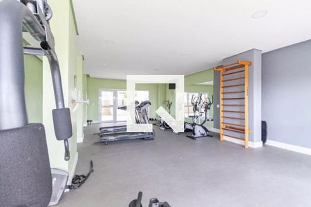 Apartamento à venda com 46m², 2 quartos e 1 vaga Apartamento à venda com 46m², 2 quartos e 1 vagaAcademia