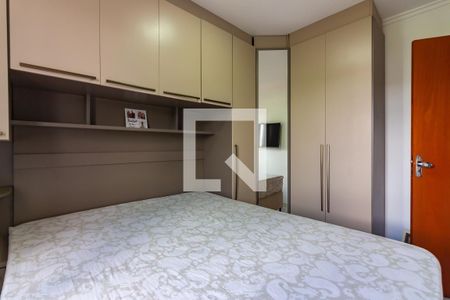 Apartamento à venda com 46m², 2 quartos e 1 vaga Apartamento à venda com 46m², 2 quartos e 1 vagaQuarto 1