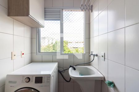 Apartamento à venda com 46m², 2 quartos e 1 vaga Apartamento à venda com 46m², 2 quartos e 1 vagaÁrea de Serviço