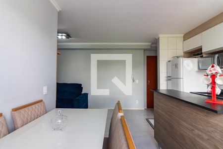 Apartamento à venda com 46m², 2 quartos e 1 vaga Apartamento à venda com 46m², 2 quartos e 1 vagaSala