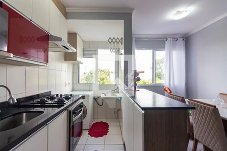 Apartamento à venda com 46m², 2 quartos e 1 vaga Apartamento à venda com 46m², 2 quartos e 1 vagaCozinha