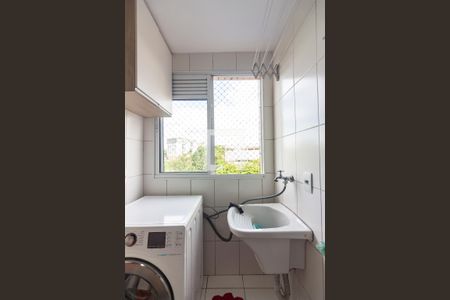 Apartamento à venda com 46m², 2 quartos e 1 vaga Apartamento à venda com 46m², 2 quartos e 1 vagaÁrea de Serviço