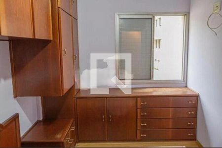 Apartamento à venda com 1 quarto, 45m² em Consolação, São Paulo